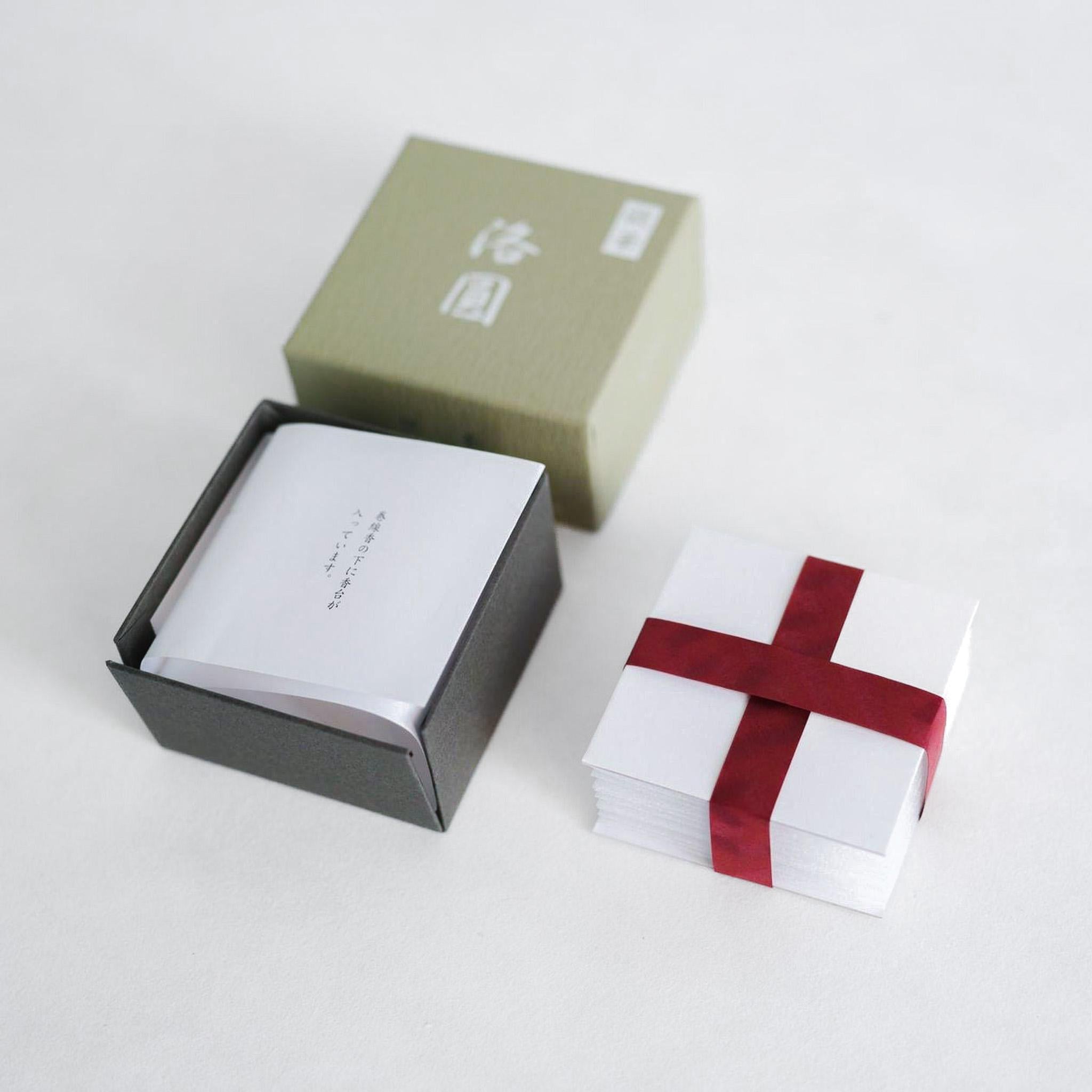 Gyoka Coil Incense