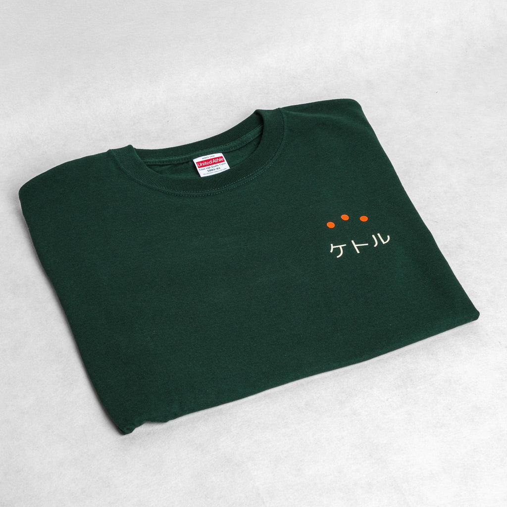 Kettl Staff T-Shirt