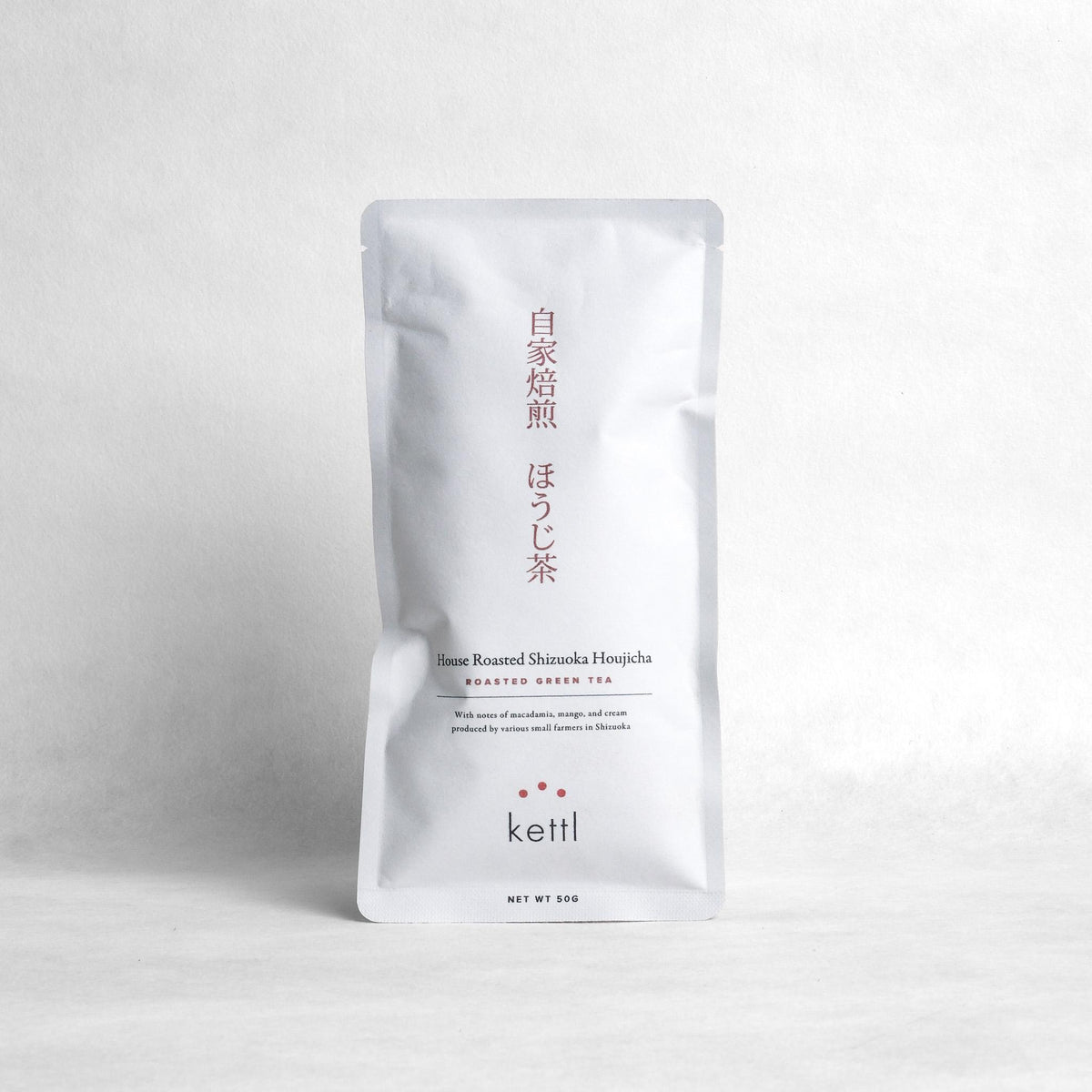 House Roasted Shizuoka Houjicha
