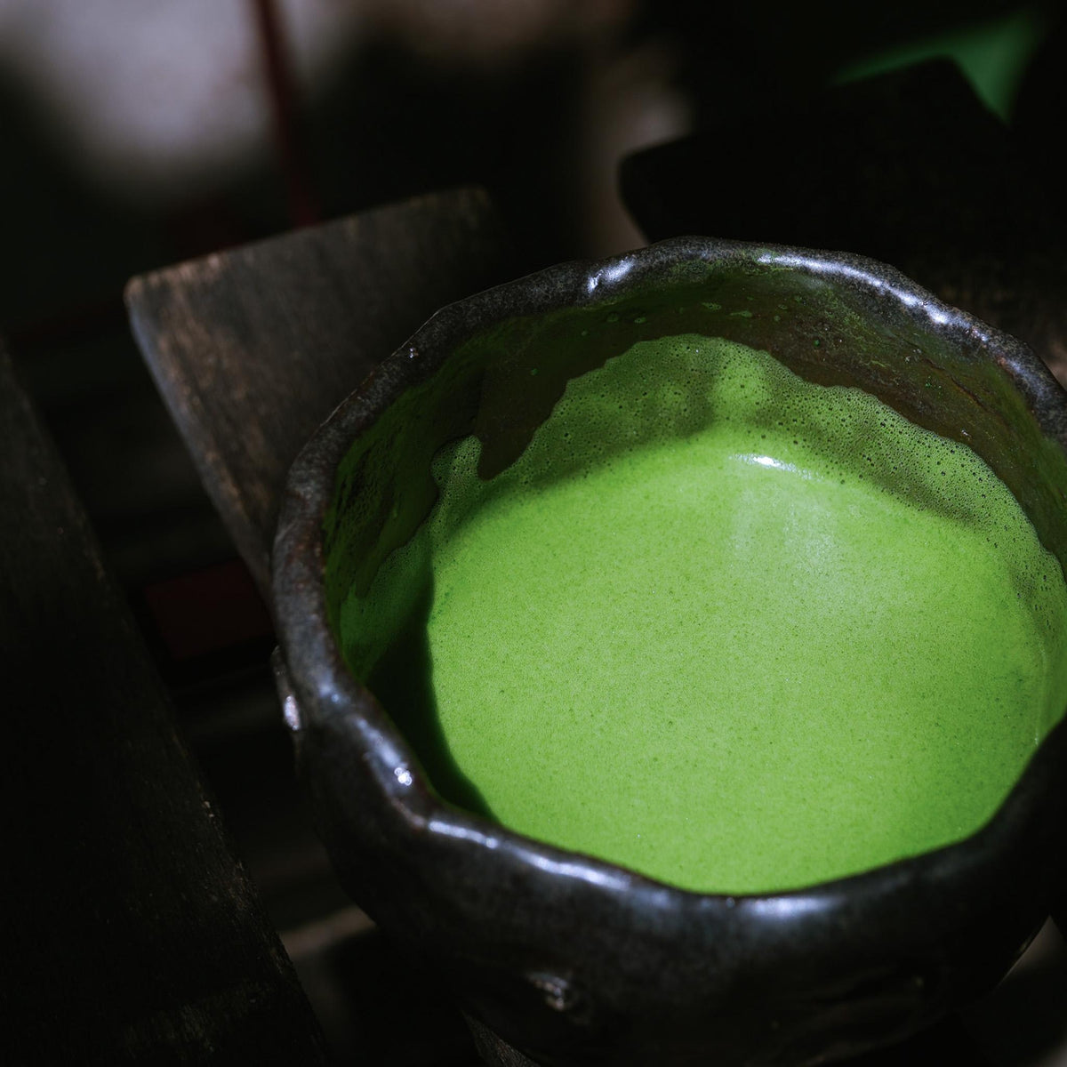 Ryogochi Okuyutaka Matcha