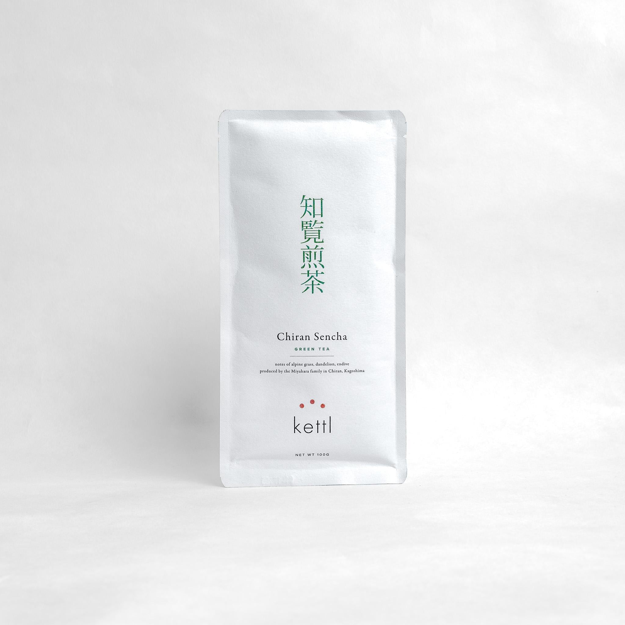 Chiran Sencha