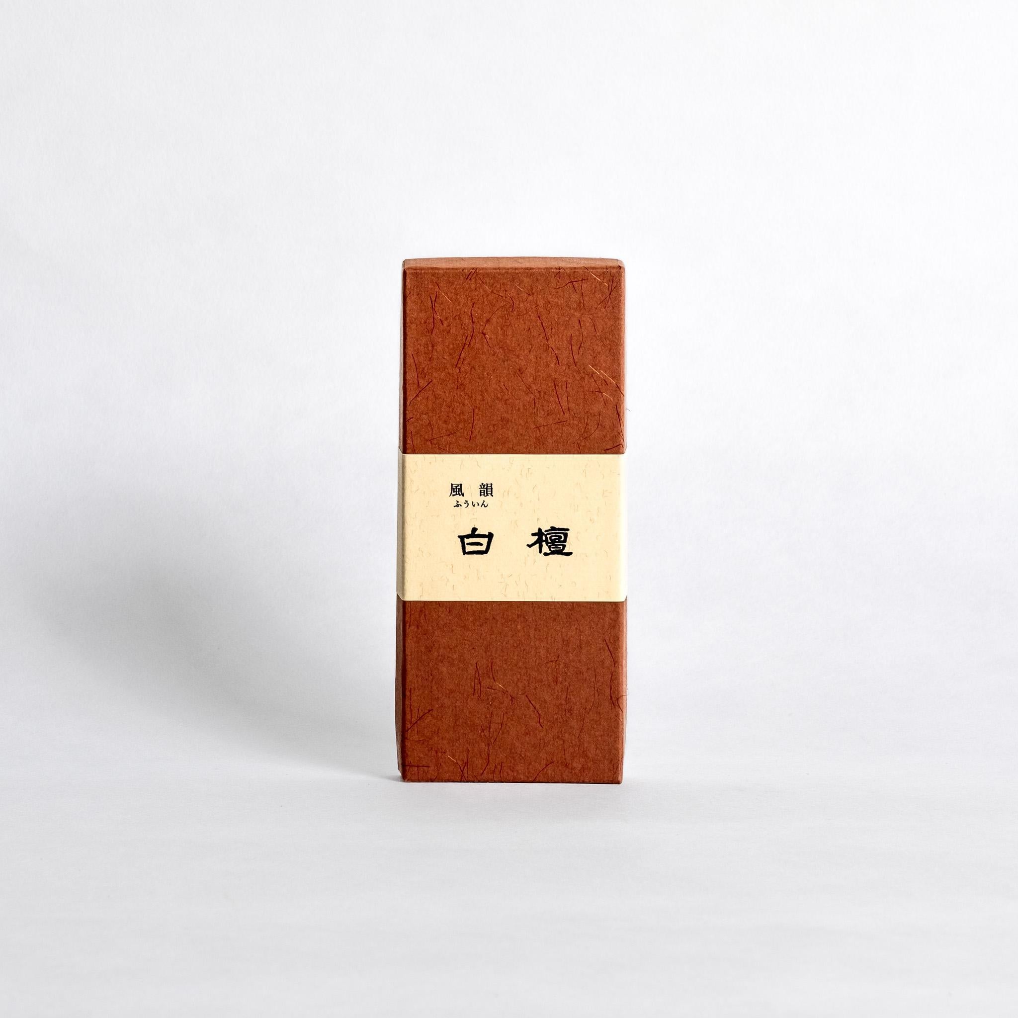 Sandalwood Incense